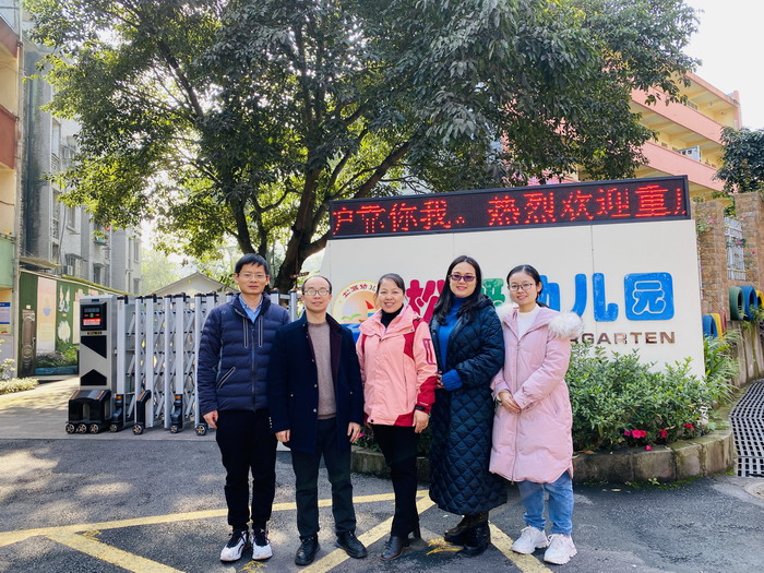 1637892280864026412.jpg QQ图片20211126094334.jpg