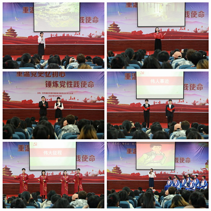 1641456259410097051.jpg QQ图片20211231104853.jpg