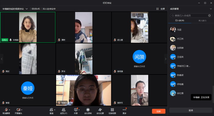arHG_1653815194872029508.jpg QQ图片20220519174028.jpg