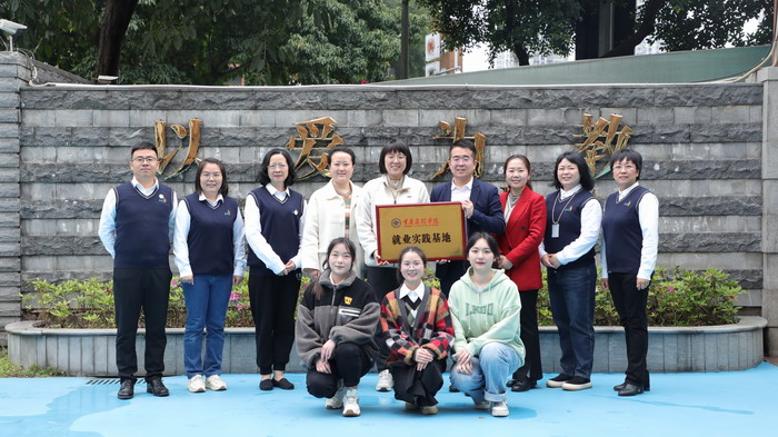 美丽草地2.jpg