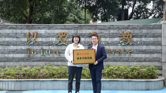 美丽草地1.jpg