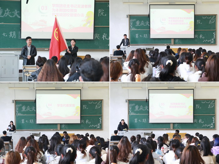 OKHM_1682672001302011296.jpg 拼图2.jpg