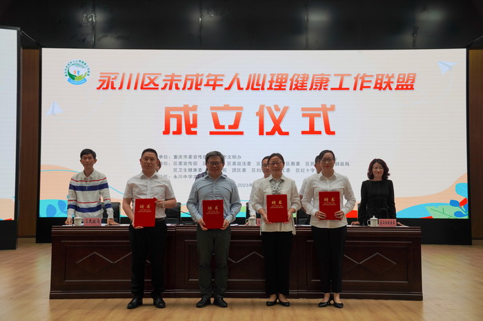 QQ图片20230520114431.jpg