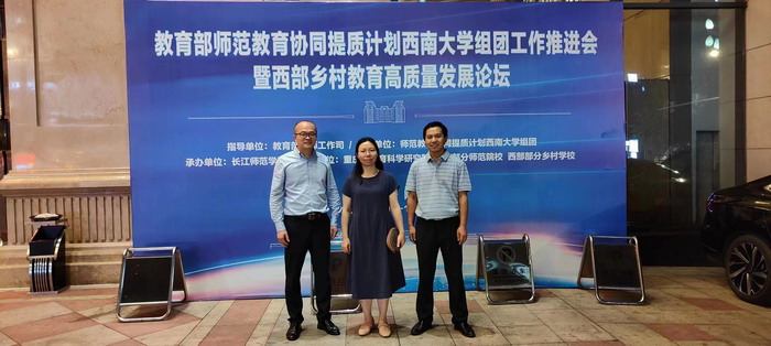 ouVv_1686732028419095090.jpg 微信图片_20230614155739.jpg