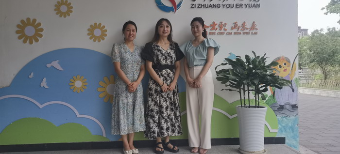 wZzF_1688459415241014452.jpg QQ图片20230704162329.jpg