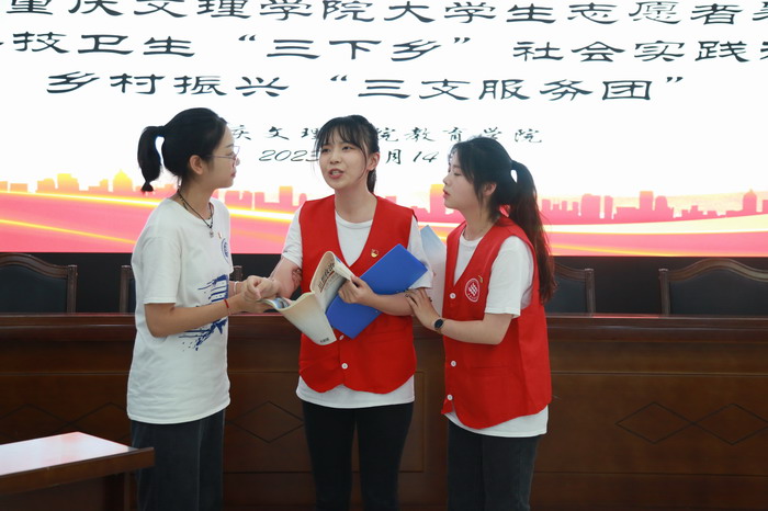 PJyc_1689565857121045142.jpg