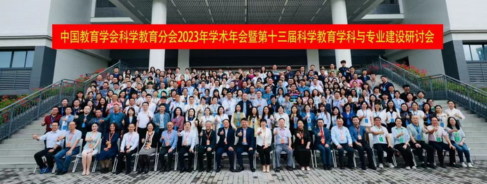 微信图片_20231115101829.jpg
