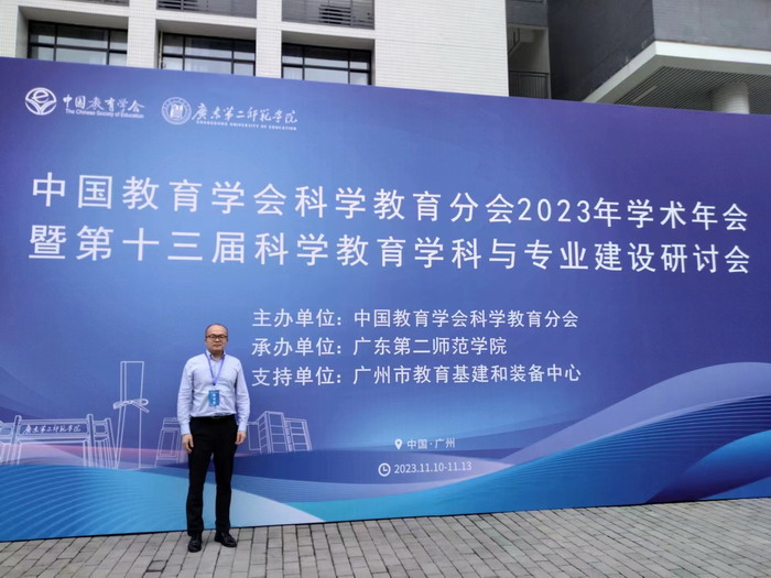 微信图片_20231115101842.jpg