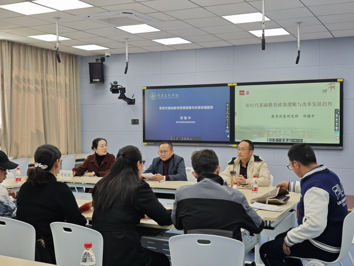 QQ图片20231117160456.jpg