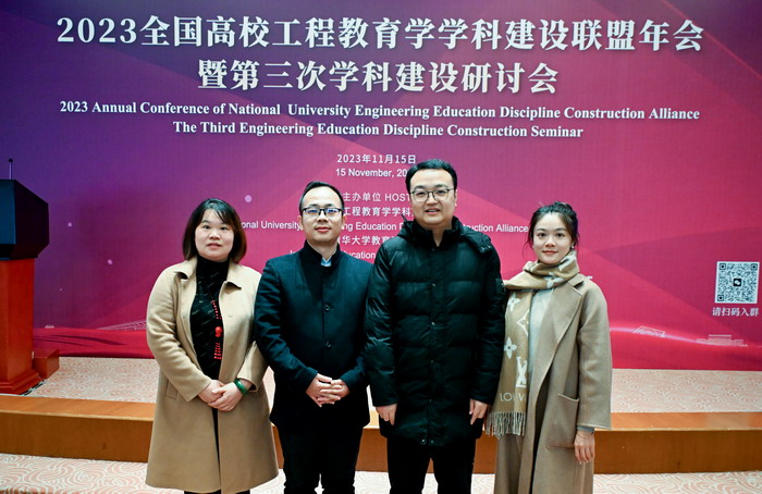 QQ图片20231120083123.jpg