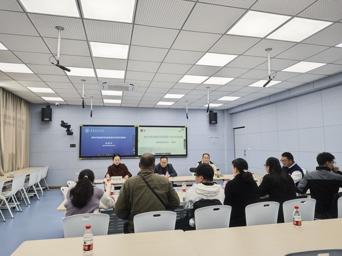 QQ图片20231117160450.jpg