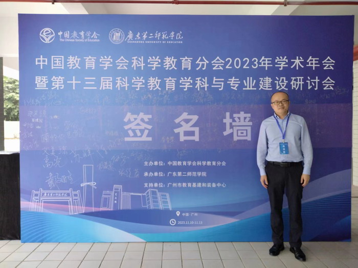 Yrwi_1701134614965005699.jpg 微信图片_20231128091554.jpg
