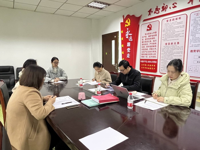 Xzsi_1701420546426083546.jpg QQ图片20231201082702.jpg