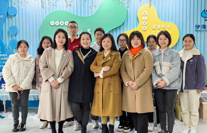 PgFc_1702263091176097334.jpg 沙滨幼儿园.jpg