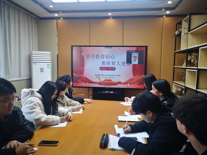QQ图片20231211104153.jpg