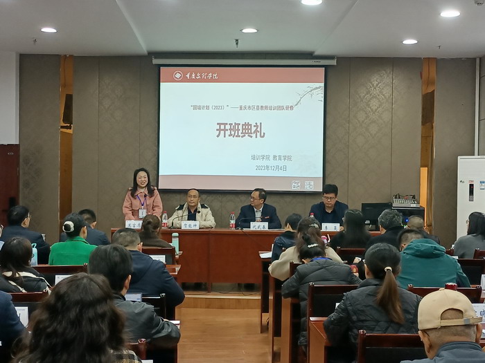 cwEC_1702520039569098138.jpg QQ图片20231204145313.jpg