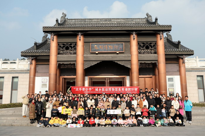 QQ图片20231225084541.jpg