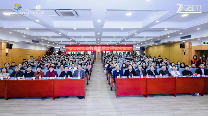 jFsL_1703747864745074231.jpg QQ图片20231227153938.jpg