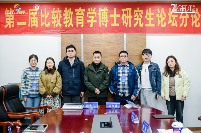 mohP_1703747667747000401.jpg 微信图片_20231228112842.jpg