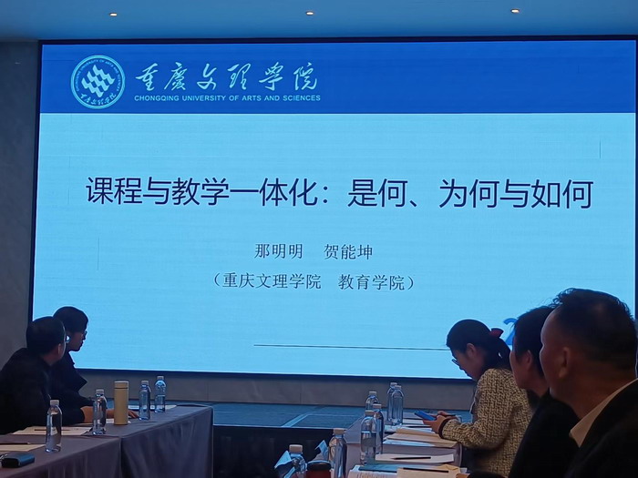 QQ图片20240115162015.jpg