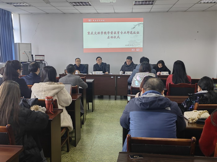 QQ图片20240116090534.jpg