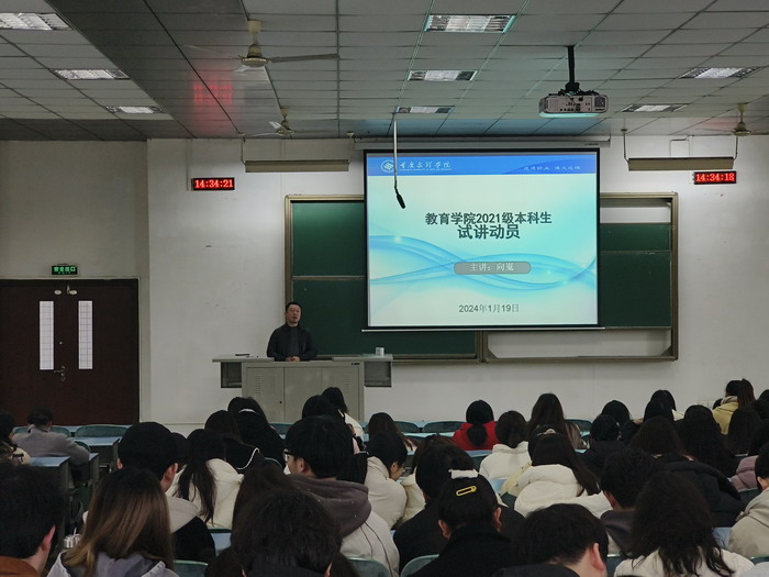 VeTR_1705739783105087018.jpg QQ图片20240119160500.jpg
