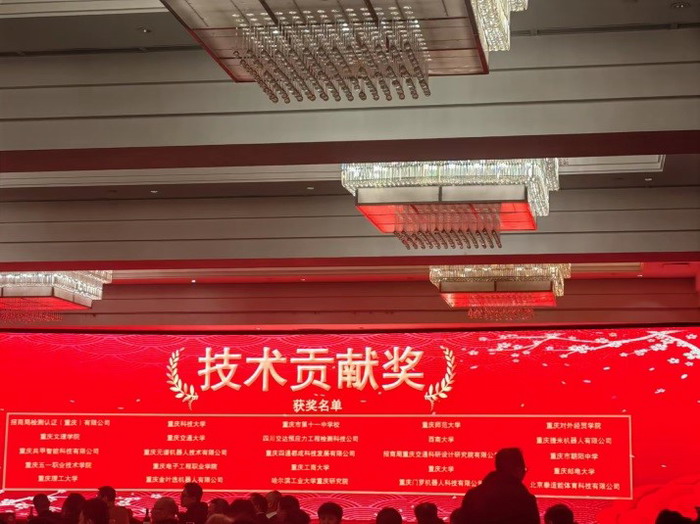 微信图片_20240120094107.jpg