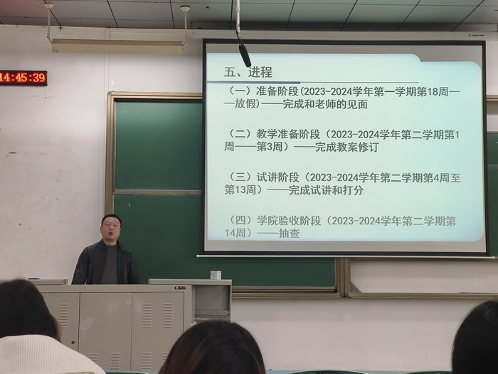 fmjl_1705739794314080020.jpg QQ图片20240119160505.jpg