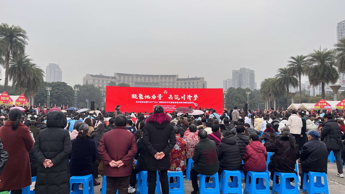 QQ图片20240321115130.jpg