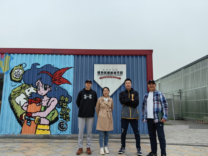 KopT_1711707242322072096.jpg 访企拓岗-3月成都.jpg