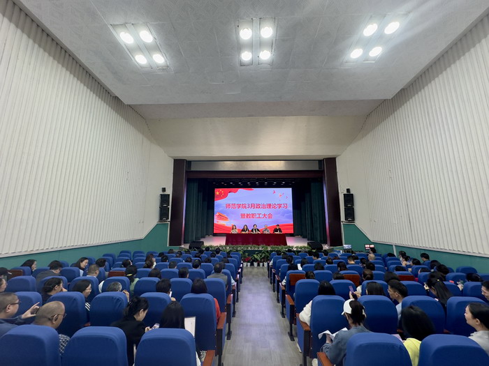 jAEu_1711706207300060308.jpg QQ图片20240329120935.jpg