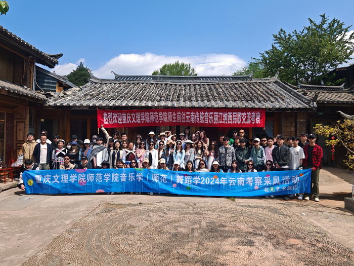 qgYo_1713794653871038458.jpg
