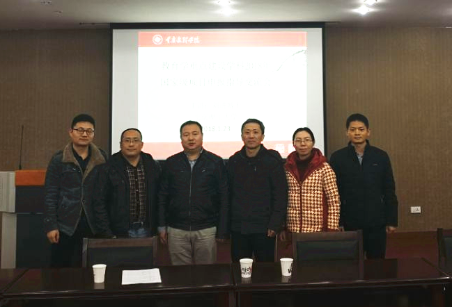 1517017794951017611.png QQ截图20180127094935_副本.png