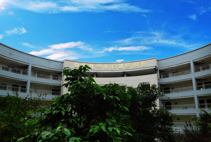 教师教学能力训练中心.jpg