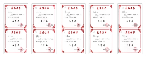 1527031982352012231.jpg 6_副本.jpg