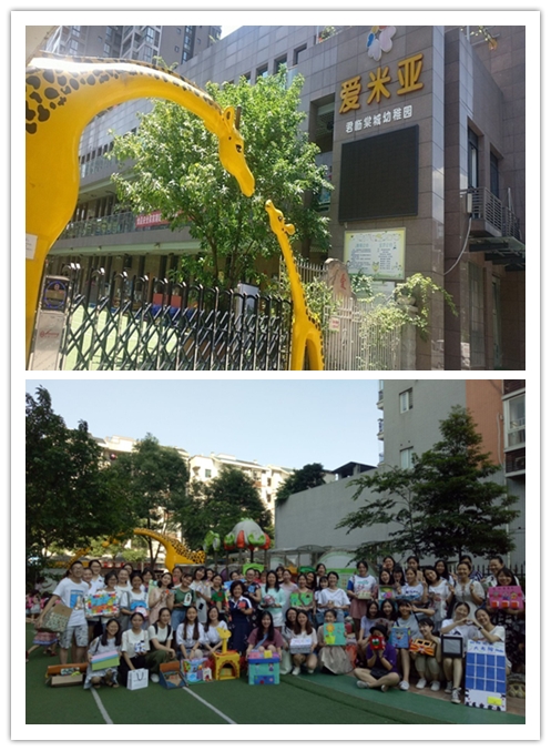 1528346018595063861.jpg F98A4397_副本.jpg