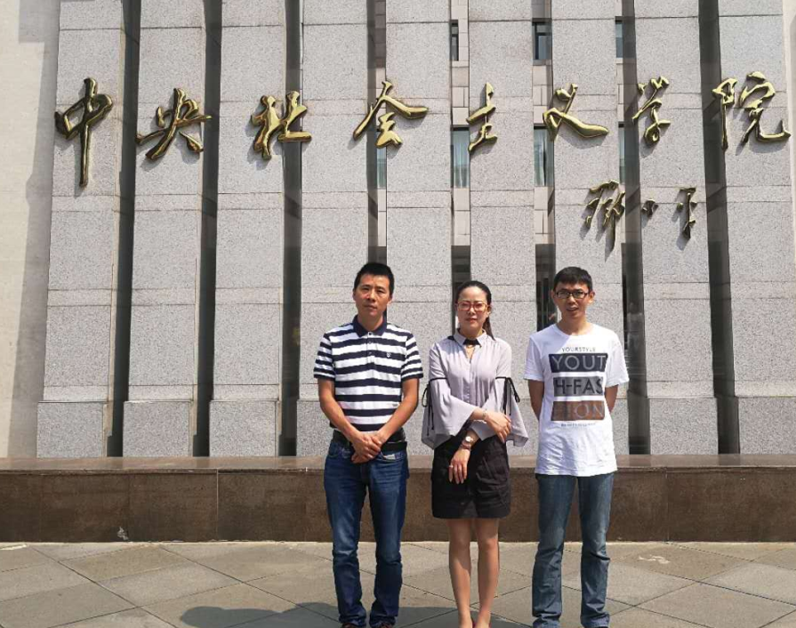1530663690842000817.png 图片3.png