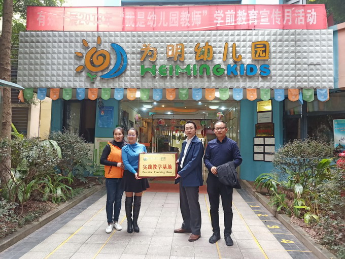 QQ图片20181101144747.jpg