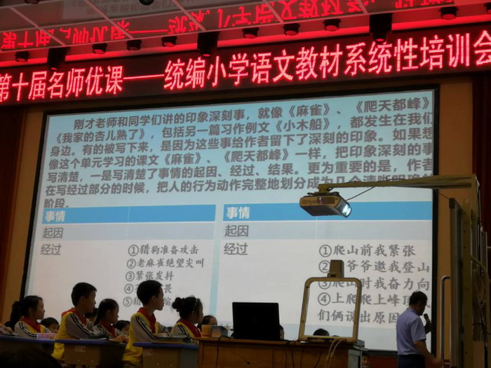 1571275982290049142.jpg QQ图片20191017083311.jpg