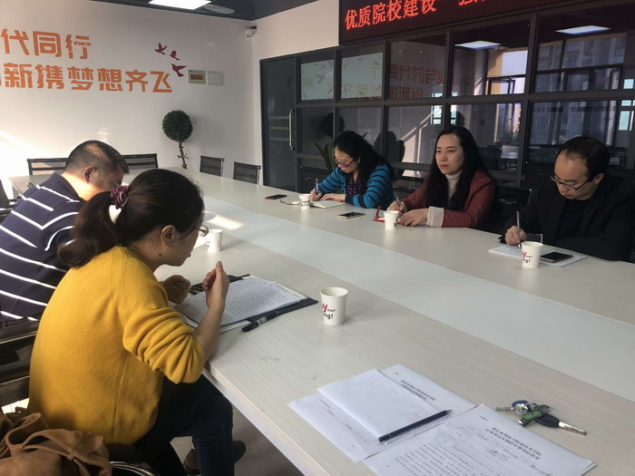 会议图1.jpg