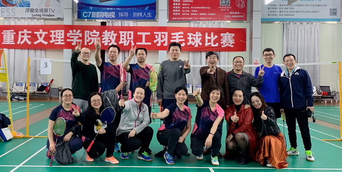 QQ图片20191104111529.jpg